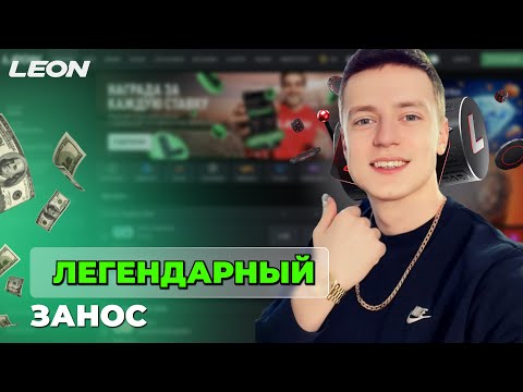 Brings victory to the casino miuua kinas #bigwin #casino #casinobonus #slot #कैसीनो #poker
