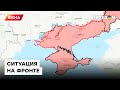 Серия ХЛОПКОВ под Джанкоем — КАРТА ВОЙНЫ на 174 день