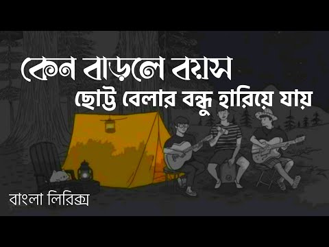 ভিডিও: পৃথিবী-চাঁদ সিস্টেমের অদ্ভুততা