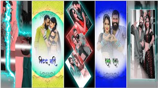 बिट्टू मारी रग रग में बसगी | रेड बुल | Rajasthani Status Kaise Banaye | Raju Rawal | #rkeditingpoint screenshot 2