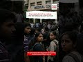 NEET Paper Leak Scandal, Key Accused's Daughter Goes Missing #NEET #MumbaiNews #EducationScandal