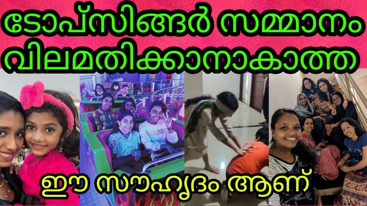 Flowers Top Singer Season 2 Grand finale Flowers Top Singer Season 2