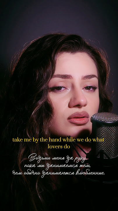 All I ask♥️