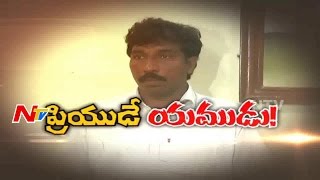 Illegal Affair Turns Fatal for a Woman || Be Alert || NTV