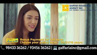 LIC - Jeevan labh