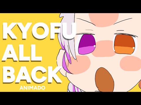 強風オールバック (Kyoufuu All Back)┃Kana Imeru cover.