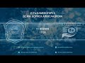 11.01.2021 | «Алтай Торпедо» – «Горняк» 3-2