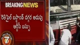 RTC Bus Accident in Secunderabad