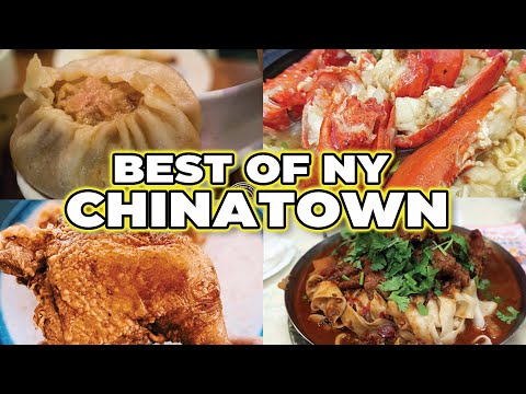 Video: Die besten Restaurants in Chinatown