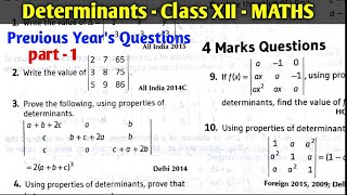 CBSE class 12th chapter 4 determinants previous years question | part 1