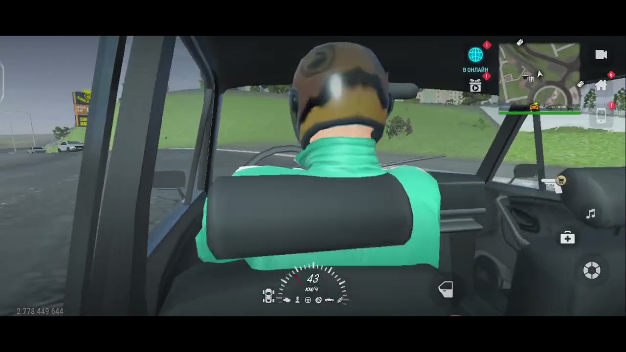 2 марта 2026 г.