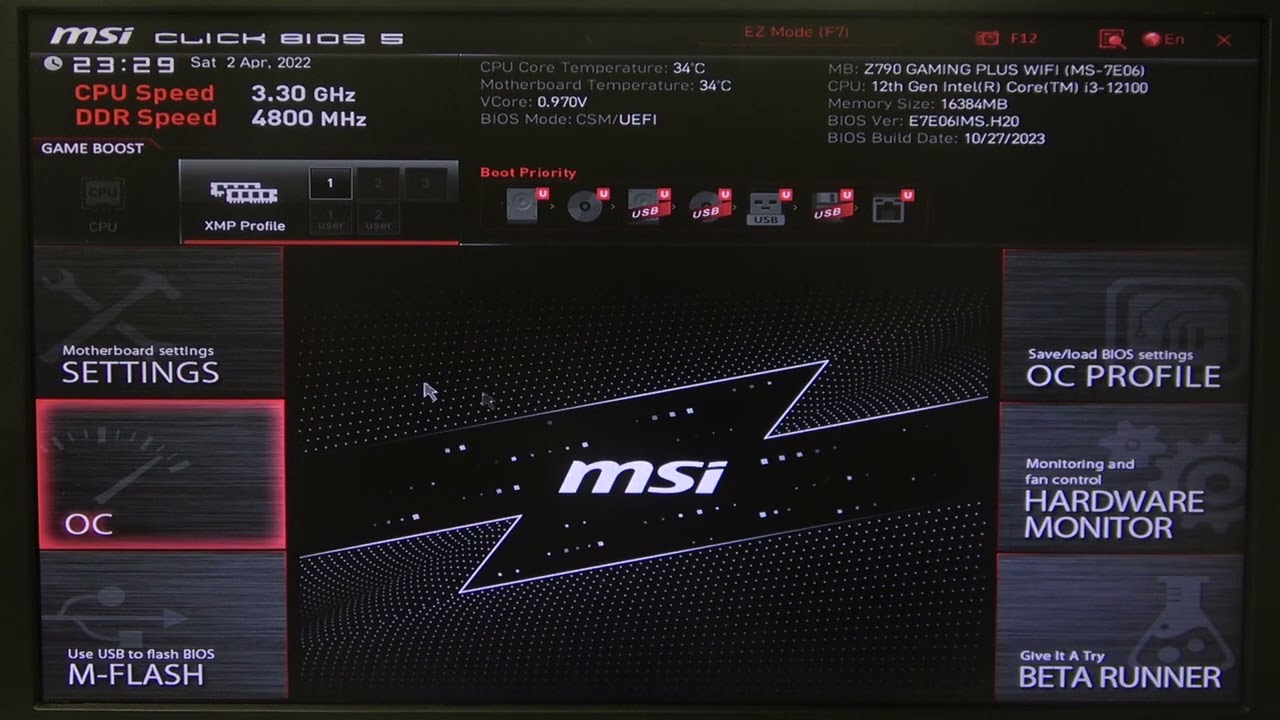 How To Enable & Disable ErP Ready On MSI Z790 Gaming Motherboard