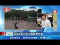 箱屍案
