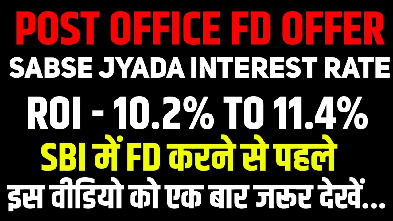 Post Office Best FD 2025 Highest Interest Rate FD Post Office Nsc post-office-best-fd-2025-highest-interest-rate-fd-post-office-nsc
