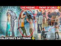  valentine day kissing  prank   siliguri public reaction  sourav and gour