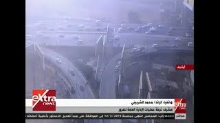 المرور: سيولة مرورية على أغلب الطرق والمحاور الرئيسية ..فيديو 