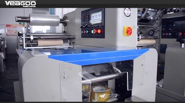 KT-450 透明胶带，Veagoo automatic bopp tape packing machine