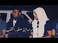 دحيه الظلام يوسف الصرايعه محمد المتانين قديمه دحيه الظلام يوسف الصرايعه محمد المتانين قديمه