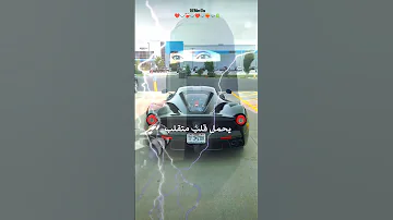 من بودكاست جلسة الزعل وتأثيره على العلاقات مع المستشارة عزة الغامدي عزة الغامدي بودكاست 