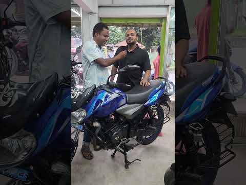 আলহামদুলিল্লাহ বাইকটা বিক্রি করা হলো