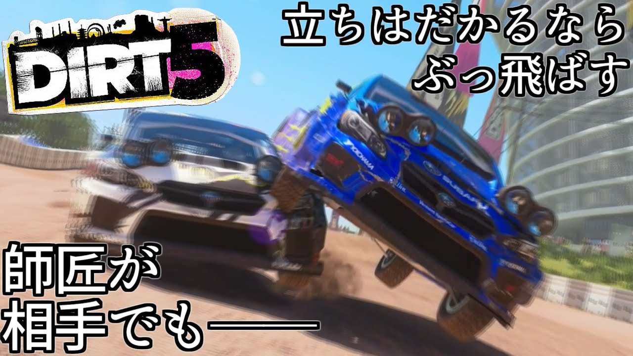 アメリカに夢を売った男 レクサス旋風の仕掛け人が実践した仕事・人生の遊び方 アメリカに夢を売った男 レクサス旋風の仕掛け人が実践した仕事