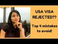 USA B1/B2 VISA Rejection Reasons For Indians 2019 | "4" Mistakes you need to avoid | Shachi Mall
