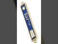 Mezuzah