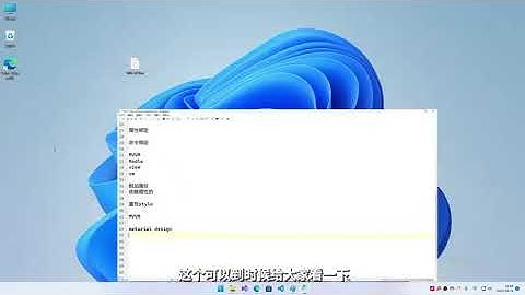 【WPF入门教程 Visual Studio 2022】WPF界面开发入门   028   28、完结撒花