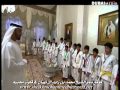 فيديو الشيخ محمد بن زايد يستقبل أبطال جوجيتسو