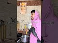 تاثير امي ب 