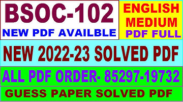bsoc 102 solved assignment 2022-23 / bsoc 102 solved assignment in English / ignou ba sociology