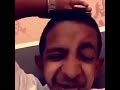 رياكشن ضحك اسطورة العزيزيه رياكشن ضحك اسطورة العزيزيه