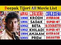 Deepak tijori all movies names list