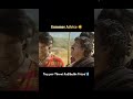 Summer Advice⚠️ #trending #shortvideo #viralvideo #tamilmemes #shorts #drinkwater #summer #water