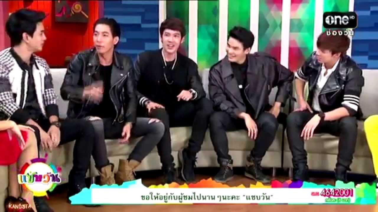 7 Wonders : แซ่บวัน [เทป1]15-06-2015