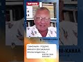 Кто такая на самом деле Маргарита Симоньян? - Жесткий разбор от Дмитрия Губина