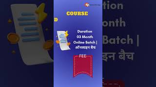 अंग्रेजी बोलना सीखें, केवल 03 महीनों में Free 01 Year Membership #english #learnenglish #barabanki