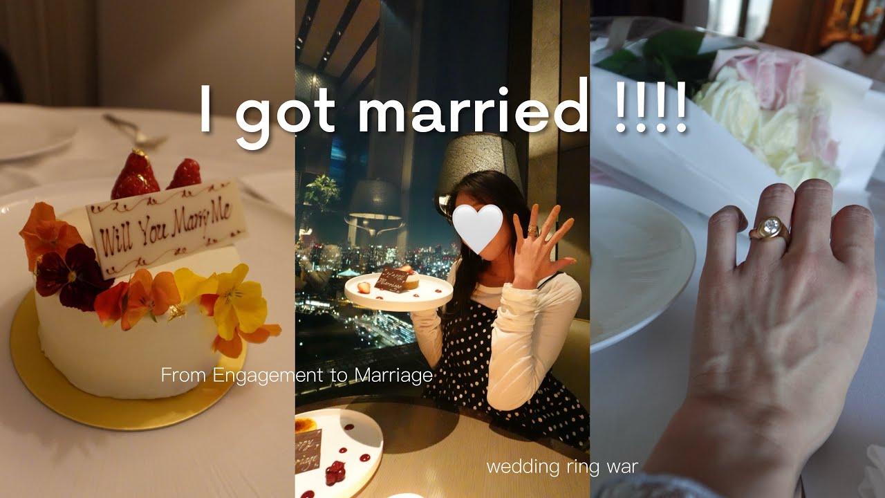 日常とプロポーズと結婚までvlog🙈  結婚指輪戦争ほか💍 
