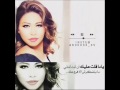 ملكه الاحساس شرين عبدالوهاب 