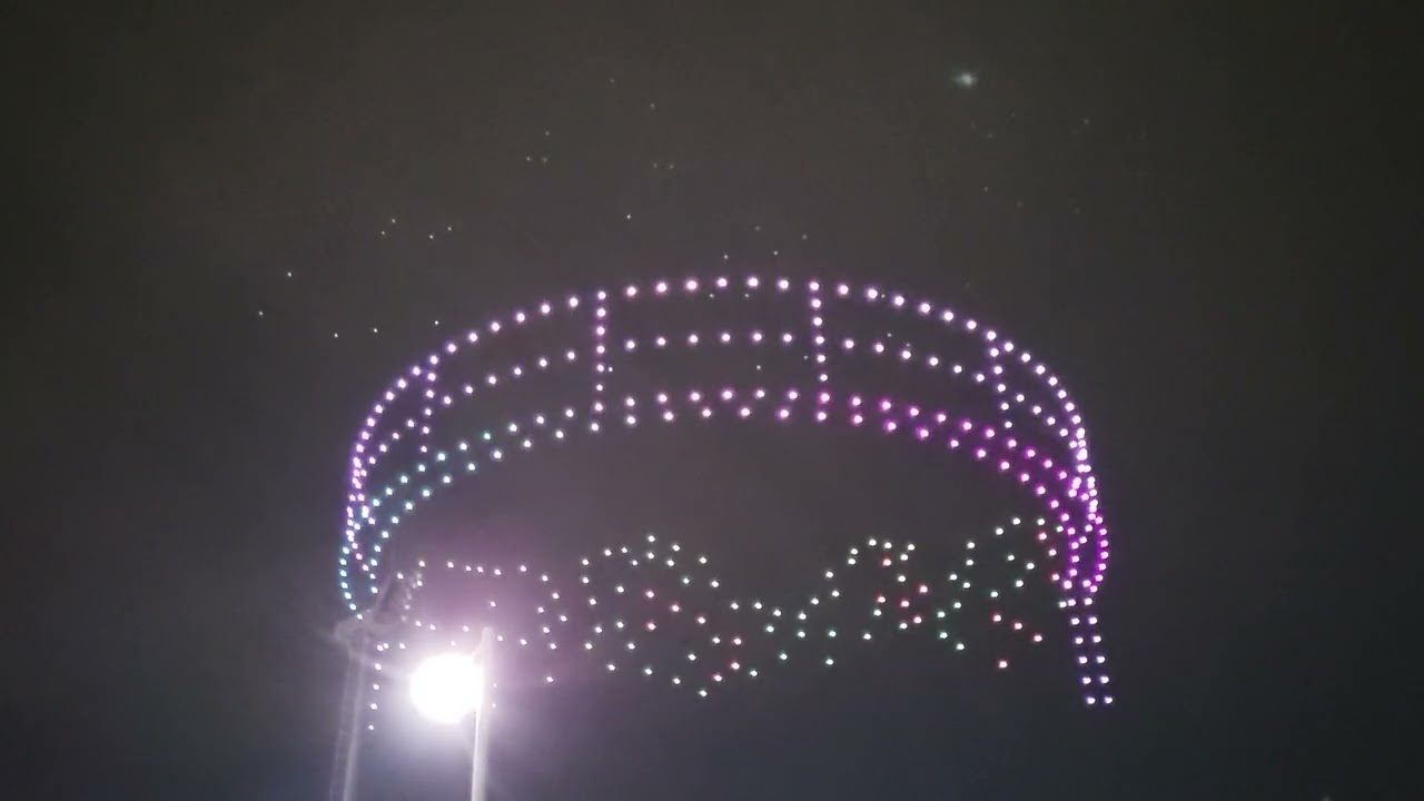 계양구민의날 드론쇼