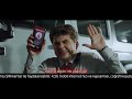 Vodafone - Güvenle Kapsar Reklamı 2018 / Otopark