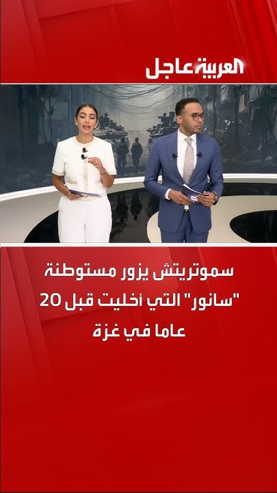    --    20   
 - نشر قبل 2 ساعة