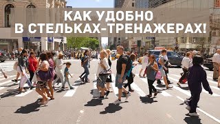 Почему стелька рессорного типа – единственно правильная стелька.  Полустельки Быкова для здоровья.