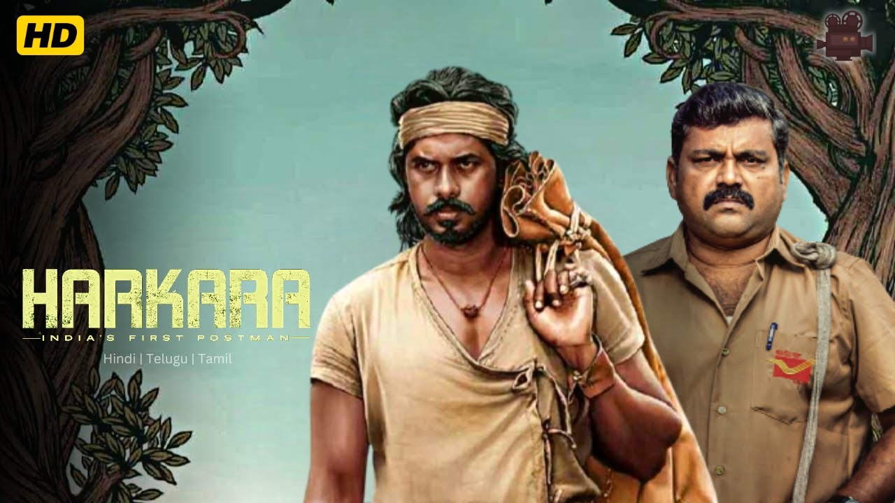 harkara movie review telugu