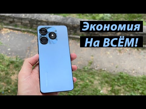 Маркетинговый обман Tecno SPARK 10 на 128 ГБ