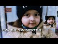 LAYAL ABBOUD HADER YA MISTER REMIX AZIZBEK47 ARABIC Bass Remix Music Arabic LAYAL ABBOUD HADER YA MISTER REMIX AZIZBEK47 ARABIC Bass Remix Music Arabic
