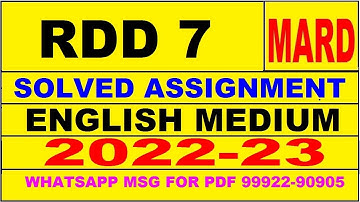 rdd 7 (MARD) solved assignment 2022-23 in english | rdd 7 solved assignment 2022-23 | rdd 7 2023