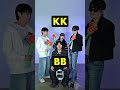 Mind Reading Challenge 🤔 #BEATBOX #tiktok