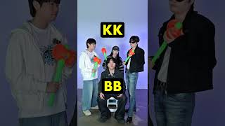 Mind Reading Challenge 🤔 #BEATBOX #tiktok