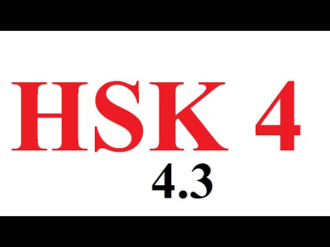 Learn Chinese - Hsk 4-3 - Bài Thi HSK 4-3 Phần Nghe (đề 4.3) - Học Tiếng Trung